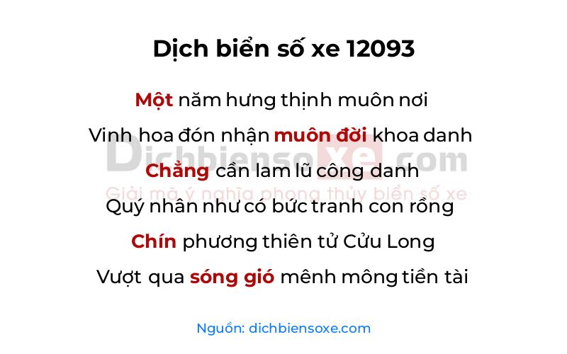 Dịch thơ biển số 12093