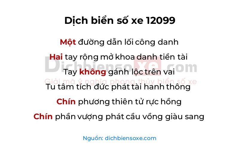Dịch thơ biển số 12099