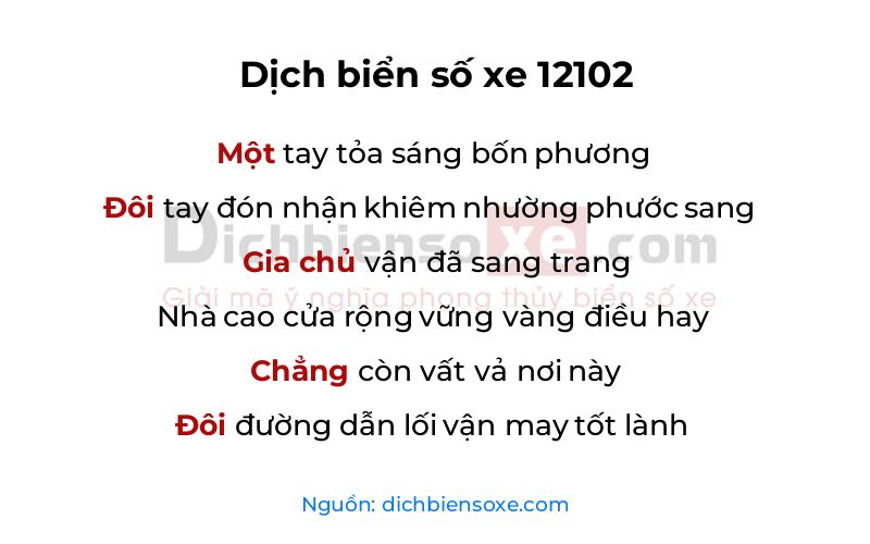 Dịch thơ biển số 12102