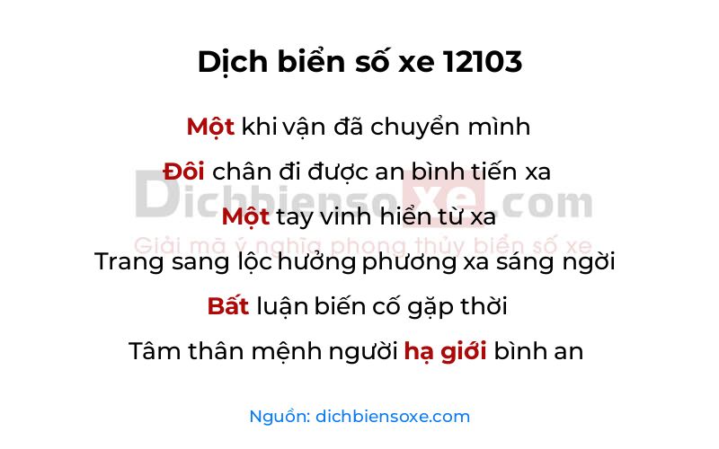Dịch thơ biển số 12103