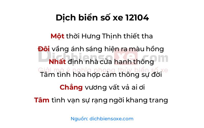 Dịch thơ biển số 12104