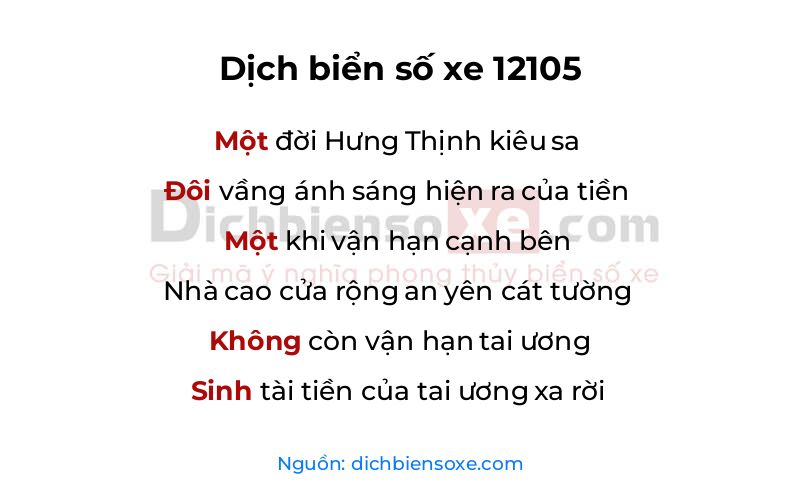 Dịch thơ biển số 12105