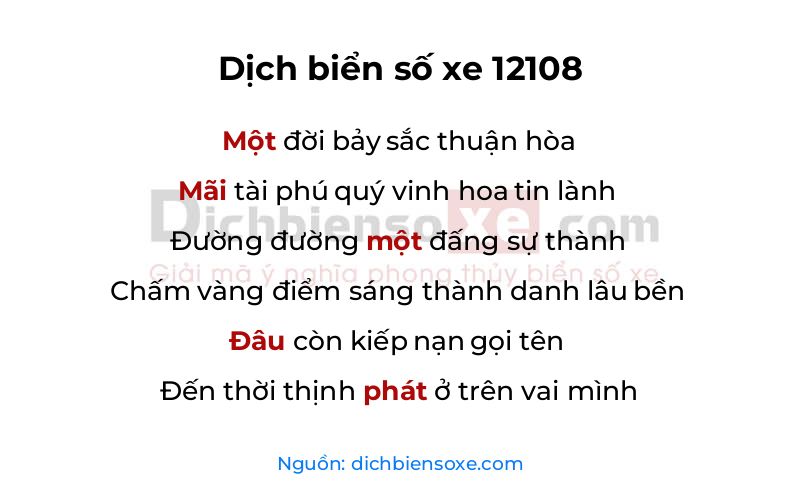 Dịch thơ biển số 12108