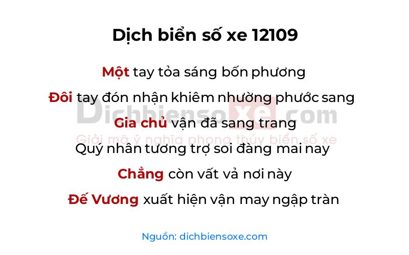 Dịch thơ biển số 12109
