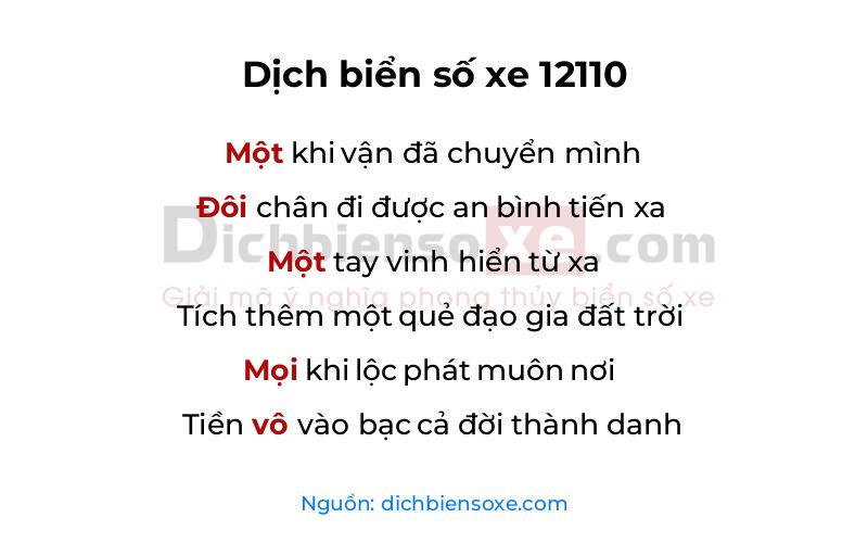 Dịch thơ biển số 12110