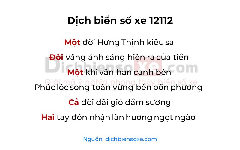 Dịch thơ biển số 12112