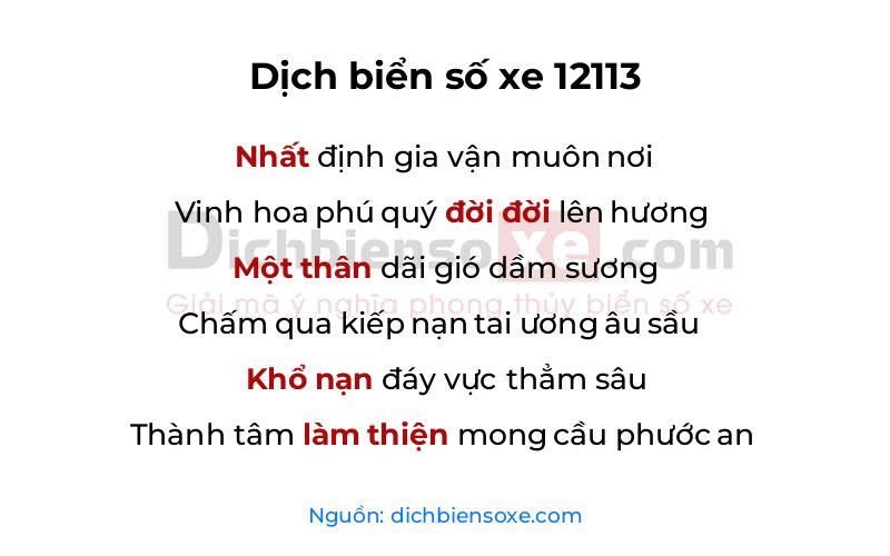 Dịch thơ biển số 12113