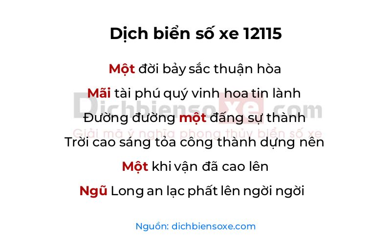 Dịch thơ biển số 12115
