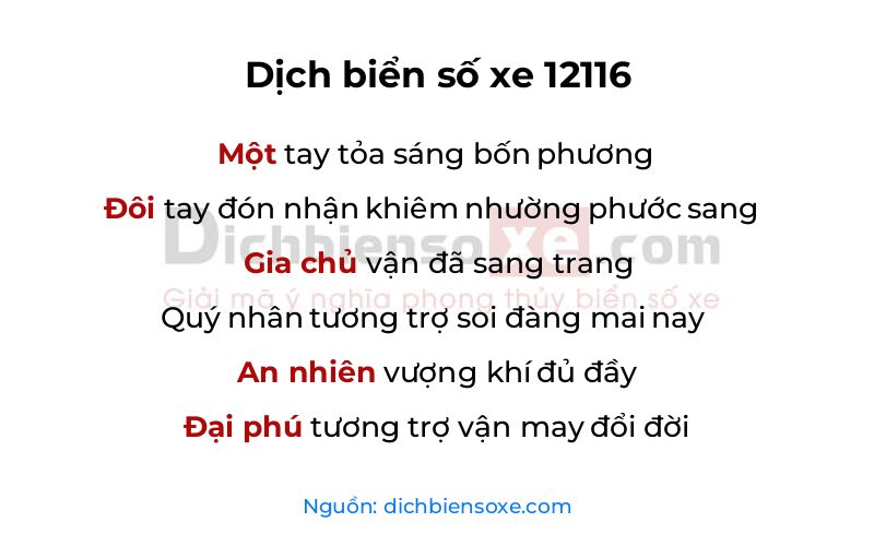 Dịch thơ biển số 12116
