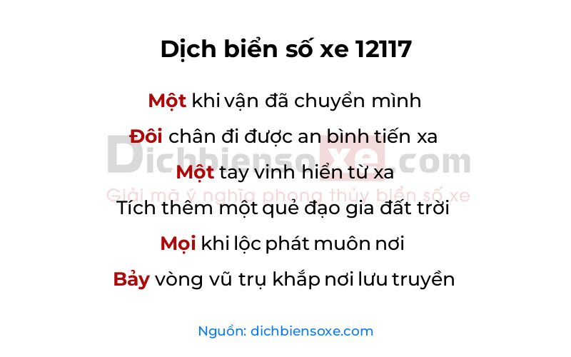 Dịch thơ biển số 12117