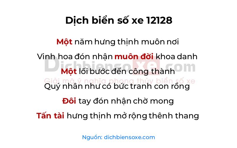 Dịch thơ biển số 12128