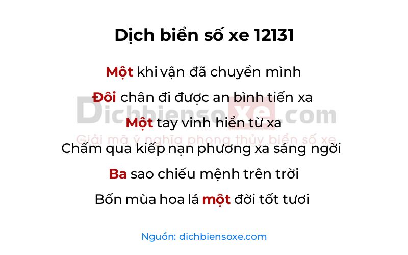 Dịch thơ biển số 12131
