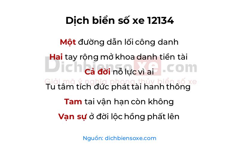 Dịch thơ biển số 12134