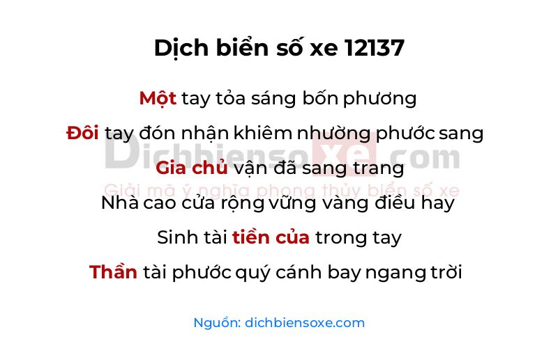 Dịch thơ biển số 12137