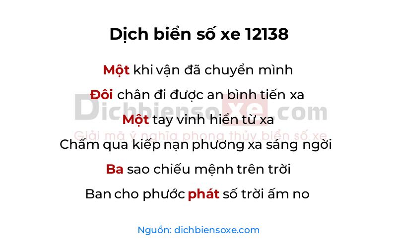 Dịch thơ biển số 12138