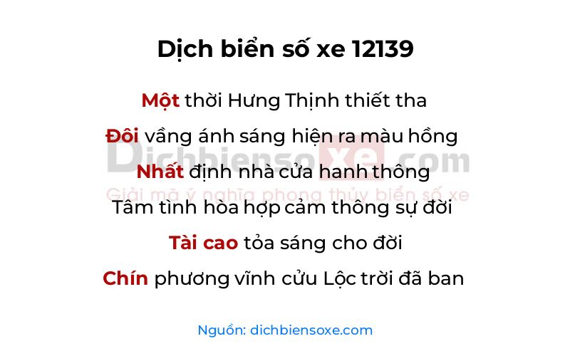 Dịch thơ biển số 12139