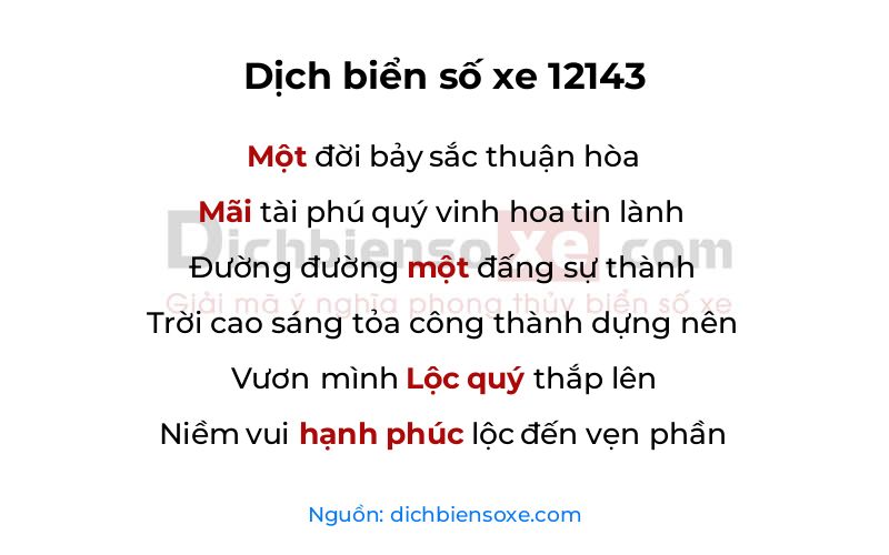 Dịch thơ biển số 12143