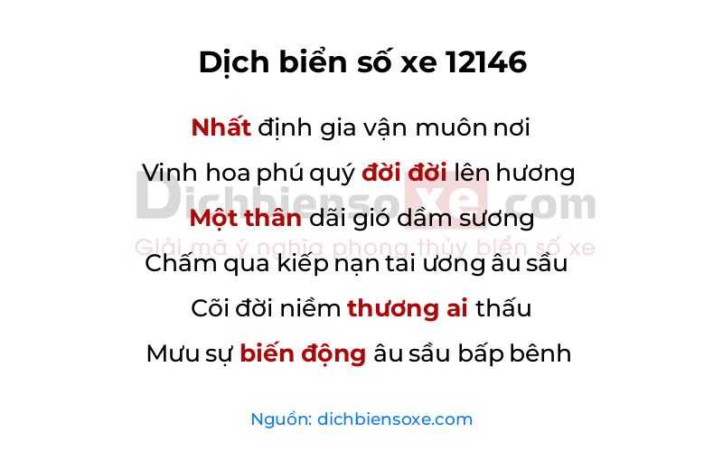 Dịch thơ biển số 12146