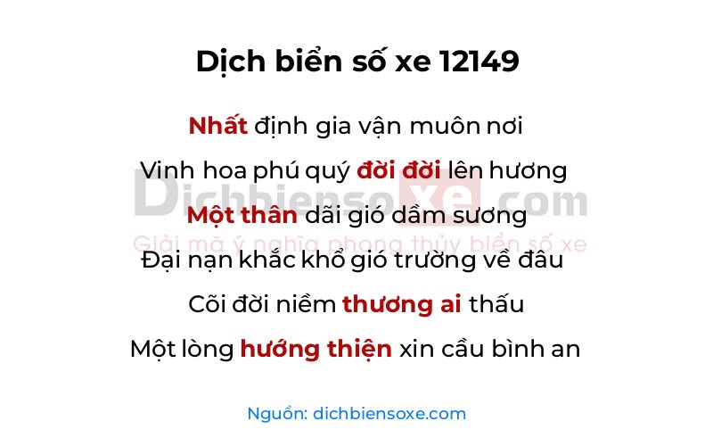 Dịch thơ biển số 12149
