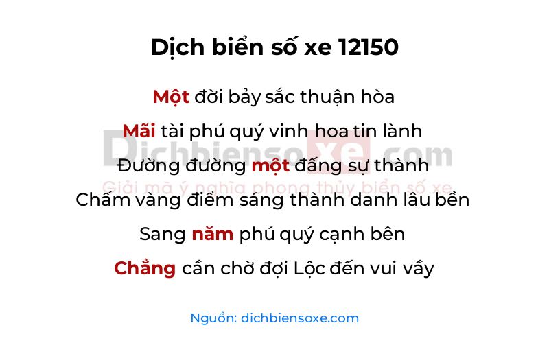 Dịch thơ biển số 12150
