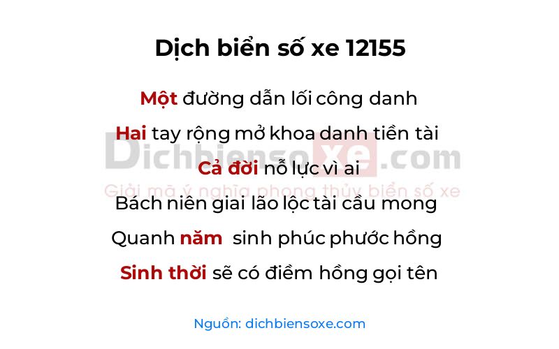 Dịch thơ biển số 12155