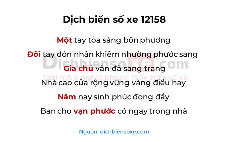 Dịch thơ biển số 12158