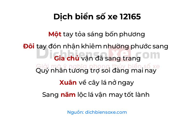 Dịch thơ biển số 12165