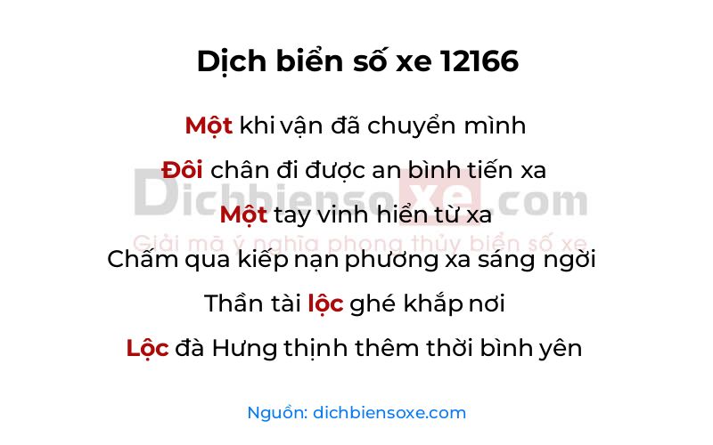 Dịch thơ biển số 12166