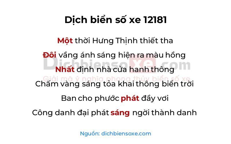 Dịch thơ biển số 12181