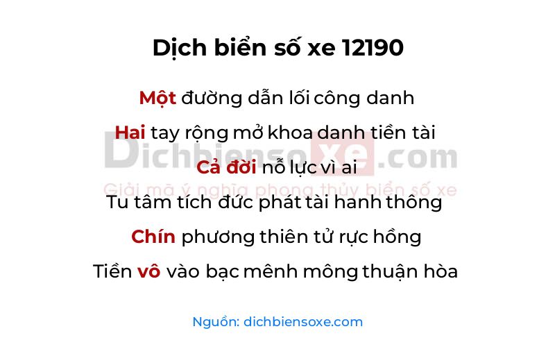 Dịch thơ biển số 12190