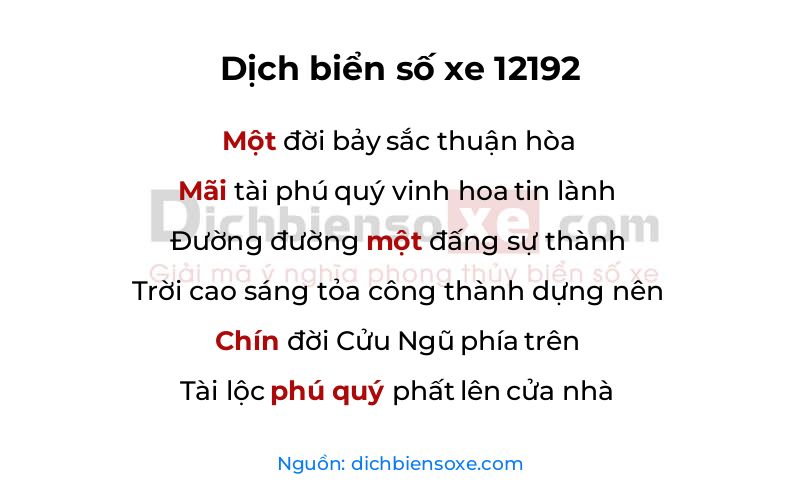 Dịch thơ biển số 12192