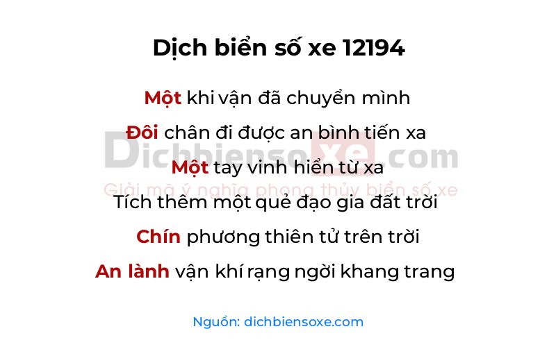 Dịch thơ biển số 12194