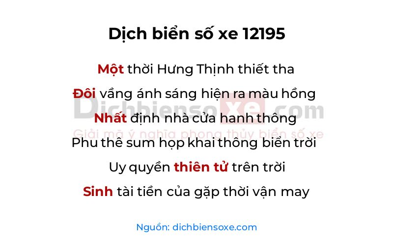 Dịch thơ biển số 12195