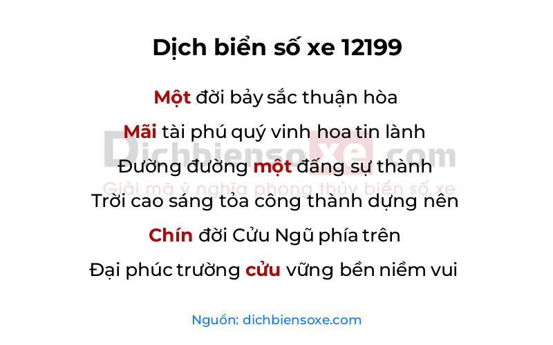 Dịch thơ biển số 12199