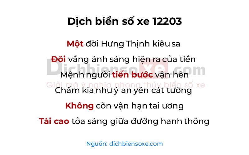 Dịch thơ biển số 12203