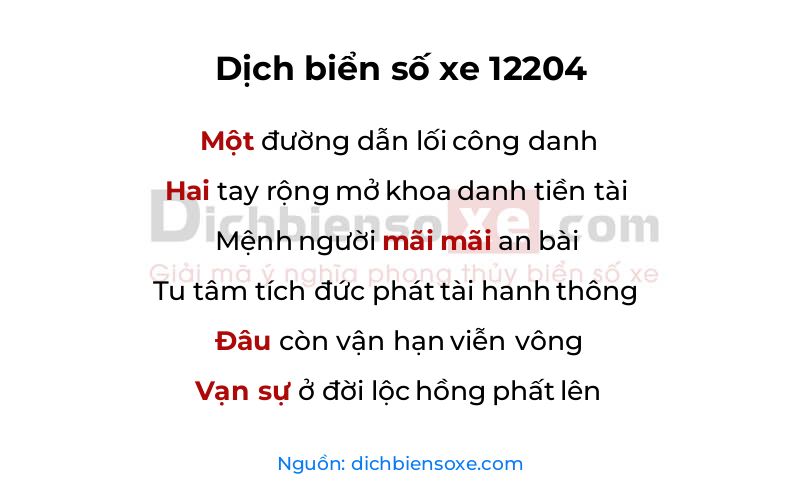 Dịch thơ biển số 12204