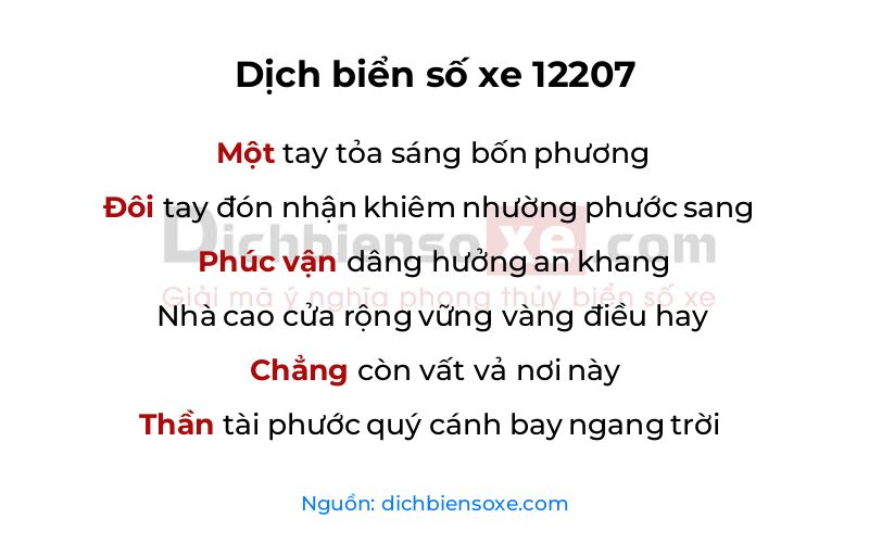 Dịch thơ biển số 12207