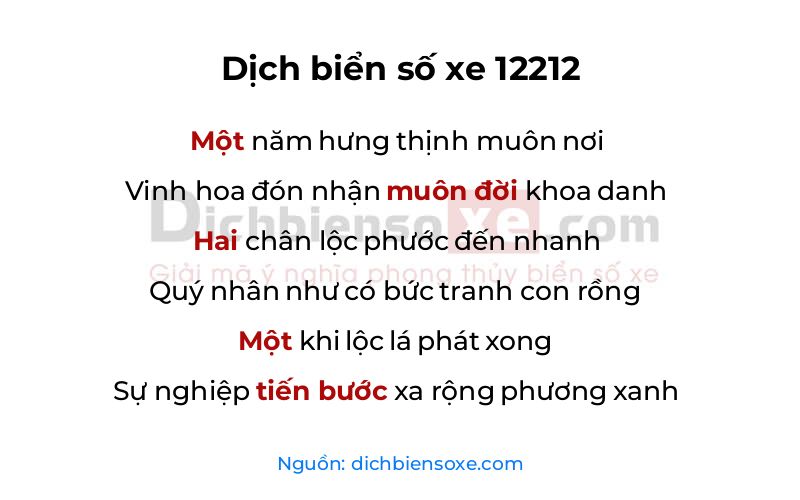 Dịch thơ biển số 12212