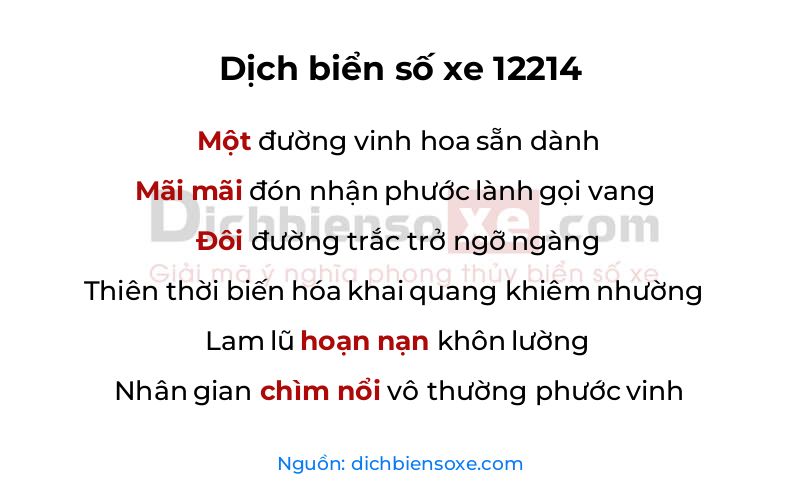 Dịch thơ biển số 12214
