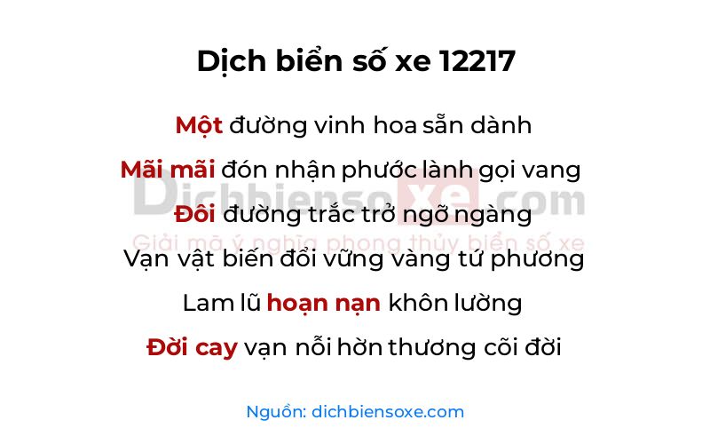 Dịch thơ biển số 12217