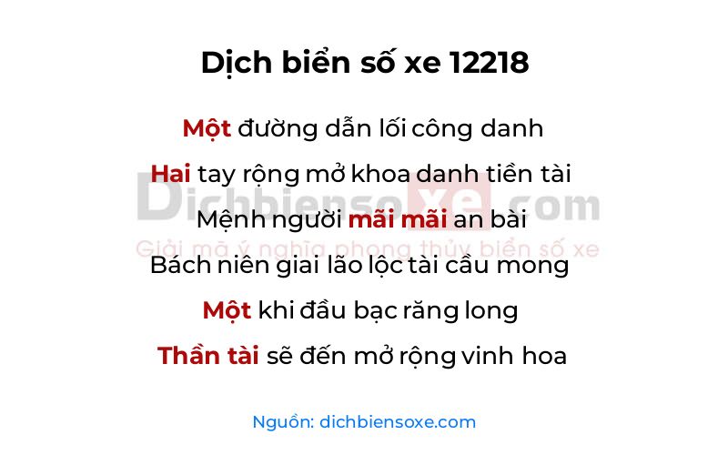 Dịch thơ biển số 12218