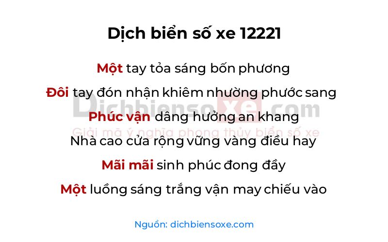 Dịch thơ biển số 12221