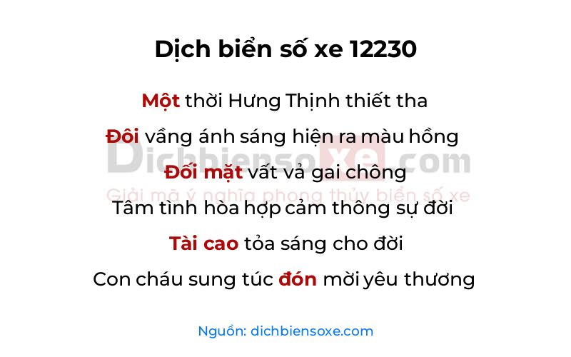 Dịch thơ biển số 12230