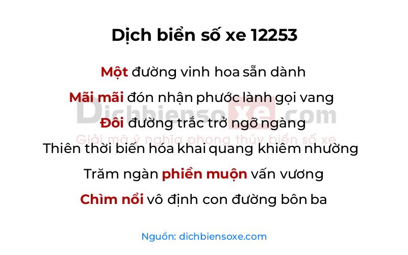 Dịch thơ biển số 12253