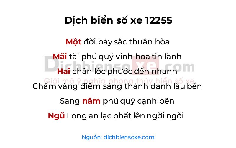 Dịch thơ biển số 12255