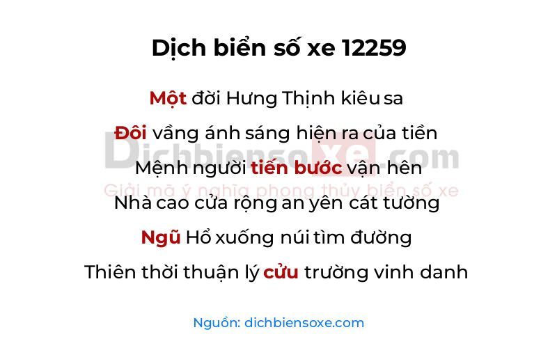 Dịch thơ biển số 12259