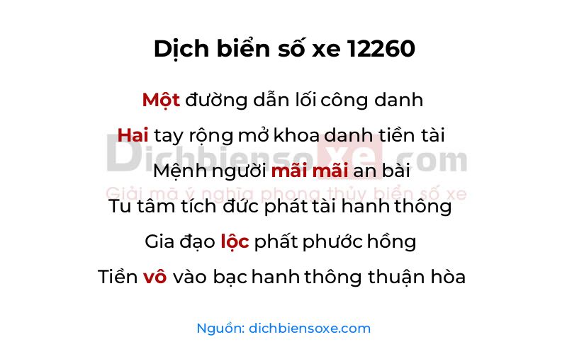 Dịch thơ biển số 12260