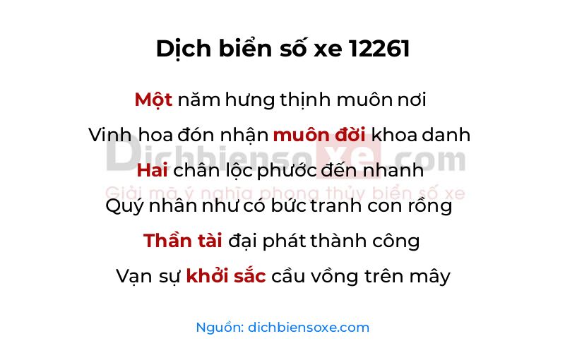 Dịch thơ biển số 12261