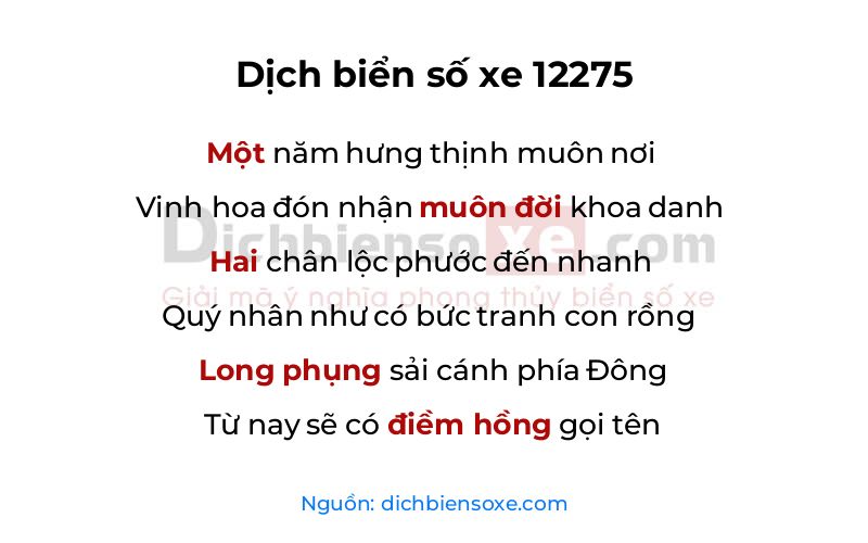 Dịch thơ biển số 12275