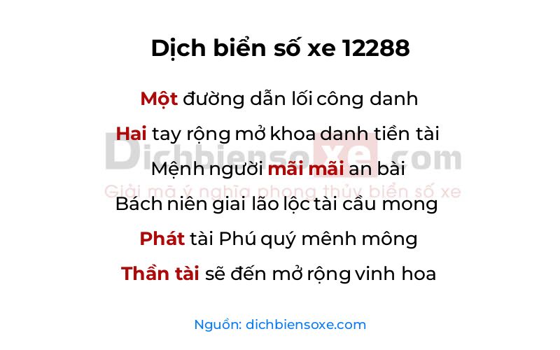 Dịch thơ biển số 12288